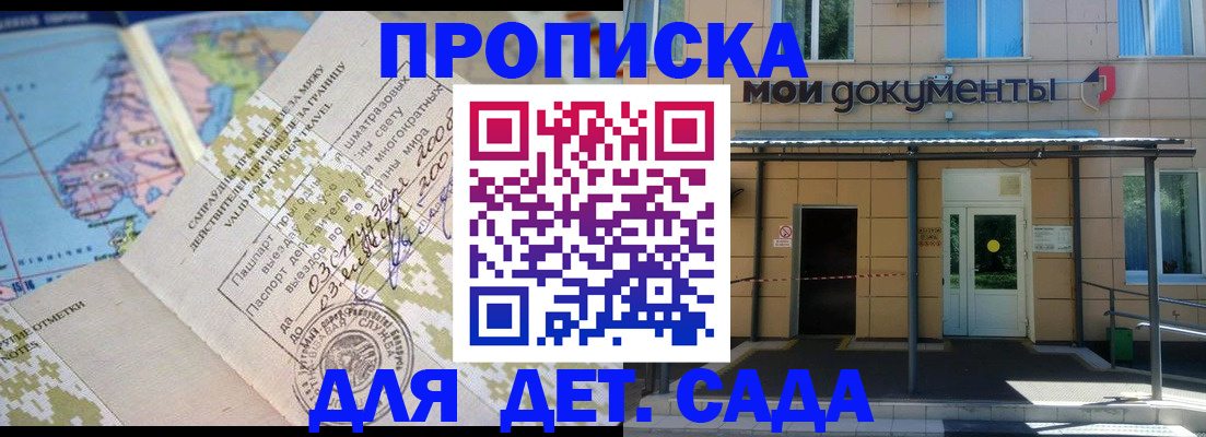 форма 3 в Емве